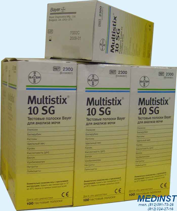 Multistix 10 SG () (495)795-16-34  " "